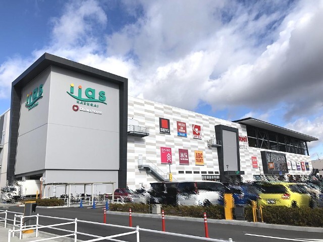 その他　イーアス春日井（その他）まで1496m