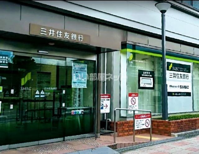 銀行　三井住友銀行金剛支店（銀行）まで351m