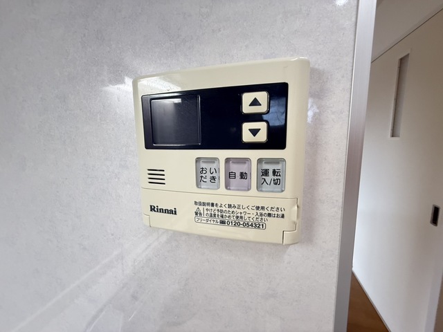 その他設備　別部屋参考写真です