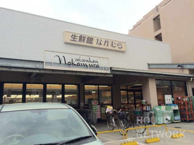 スーパー　生鮮館なかむら一乗寺店（スーパー）まで271m