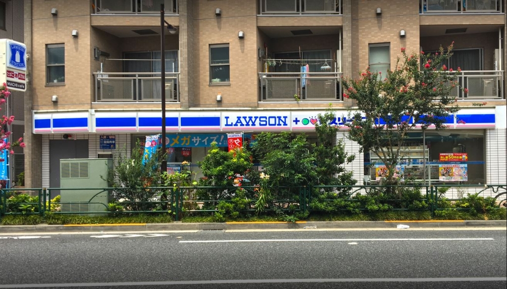 コンビニ　ローソン・スリーエフ 中野弥生町店（コンビニ）まで514m