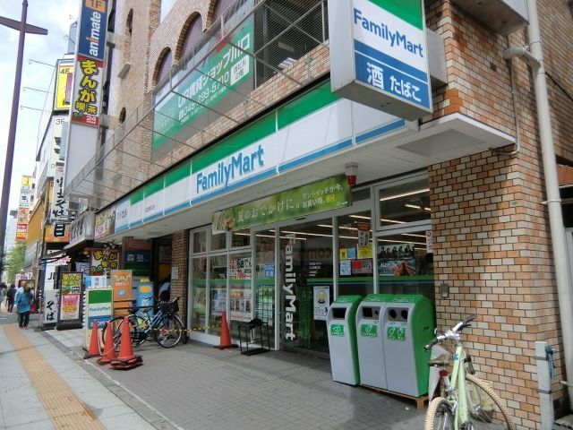 コンビニ　ファミリーマート（コンビニ）まで455m