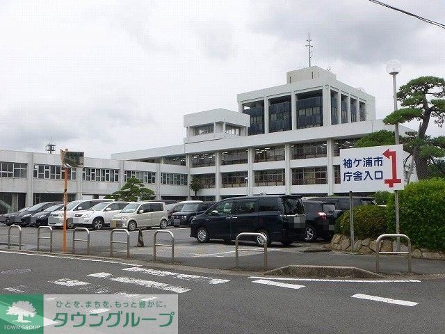 役所　袖ケ浦市役所（役所）まで900m