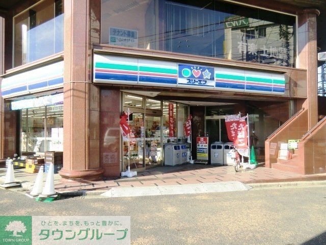 コンビニ　スリーエフ（コンビニ）まで70m