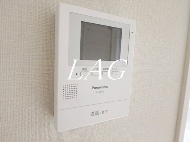 セキュリティ　TVモニターフォンです。