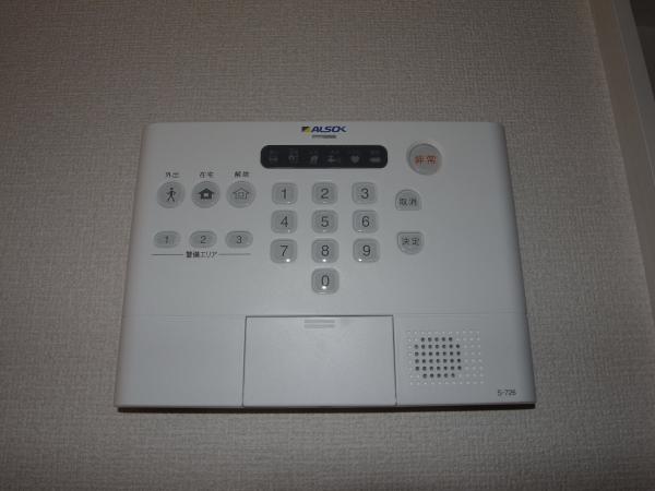 セキュリティ　セキュリティ