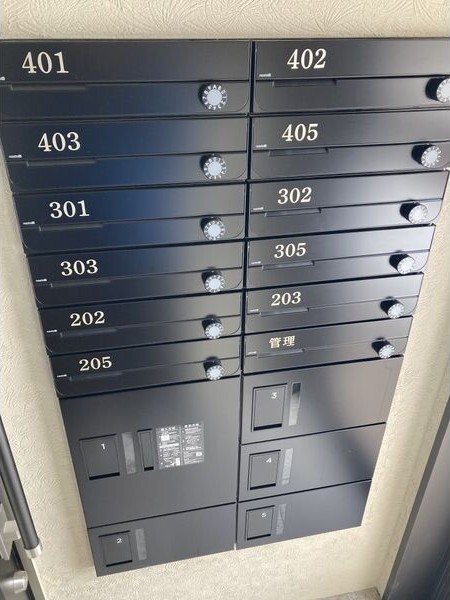 その他共有部分
