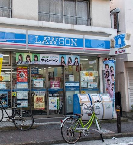 コンビニ　ローソン蒲田大城通り店（コンビニ）まで324m