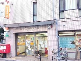 郵便局　北小岩六郵便局（郵便局）まで500m