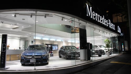 その他　メルセデス・ベンツ麻布（その他）まで38m