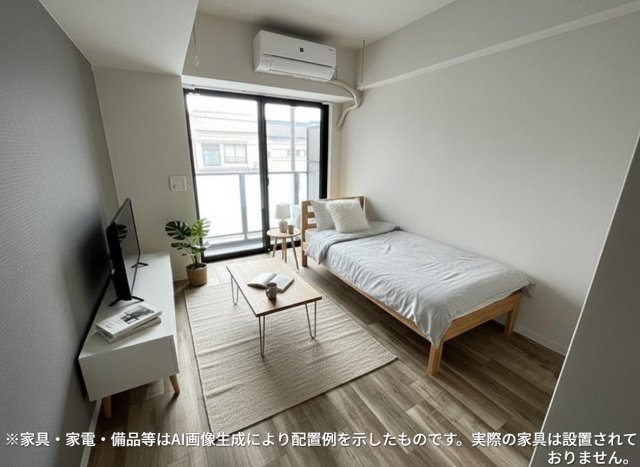居室・リビング　※家具・家電・備品等はＡＩ画像生成により配置礼を示したもので