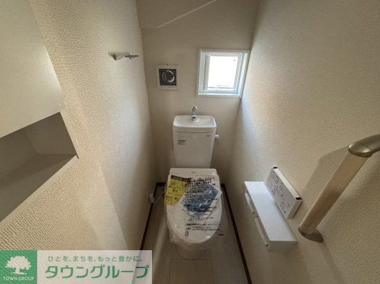 トイレ　お部屋探しはタウンハウジングへ♪