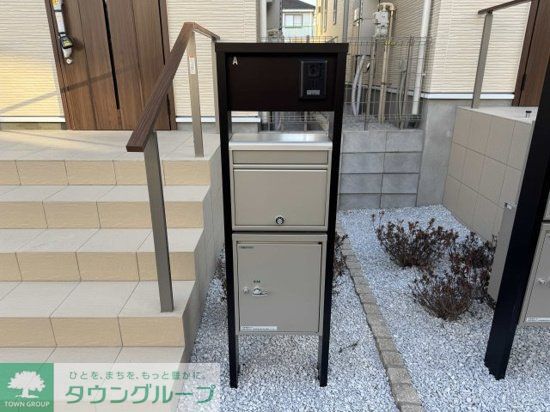 その他共有部分　お部屋探しはタウンハウジングへ♪