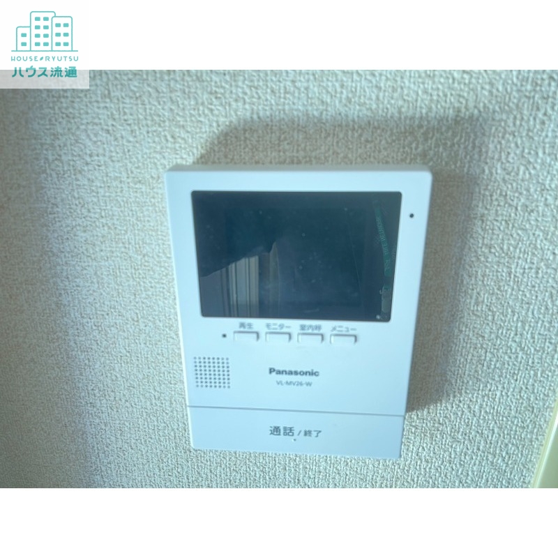 セキュリティ　※別号室のお写真です
