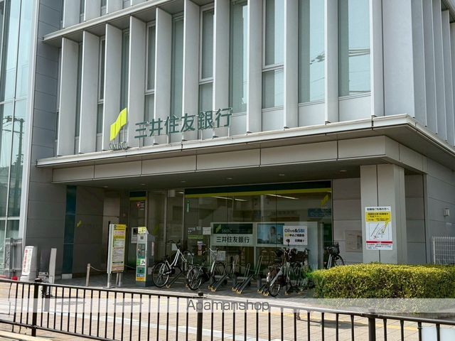 銀行　三井住友銀行　鳳支店（銀行）まで271m