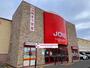 スーパー　ジョイス北上中央店（スーパー）まで2494m