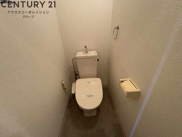 トイレ　バストイレ別でおすすめです！