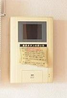 セキュリティ　設備
