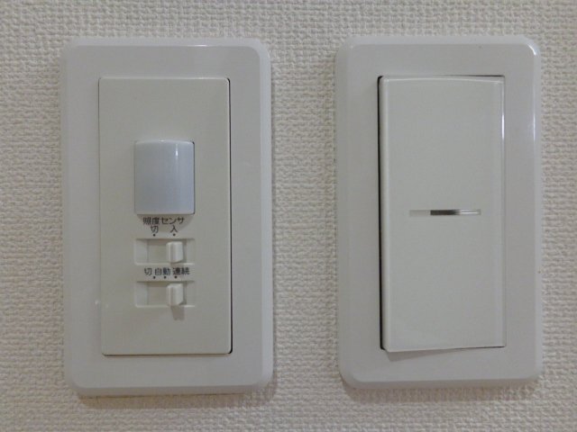 その他　人感センサー