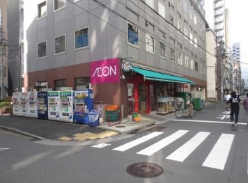 スーパー　まいばすけっと新橋5丁目店（スーパー）まで336m