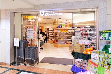 スーパー　もとまちユニオン新橋店（スーパー）まで376m