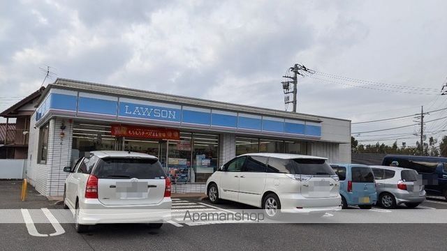 コンビニ　ローソン市原馬立店（コンビニ）まで600m