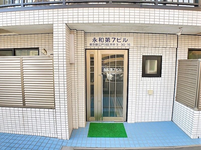 エントランス　エントランス