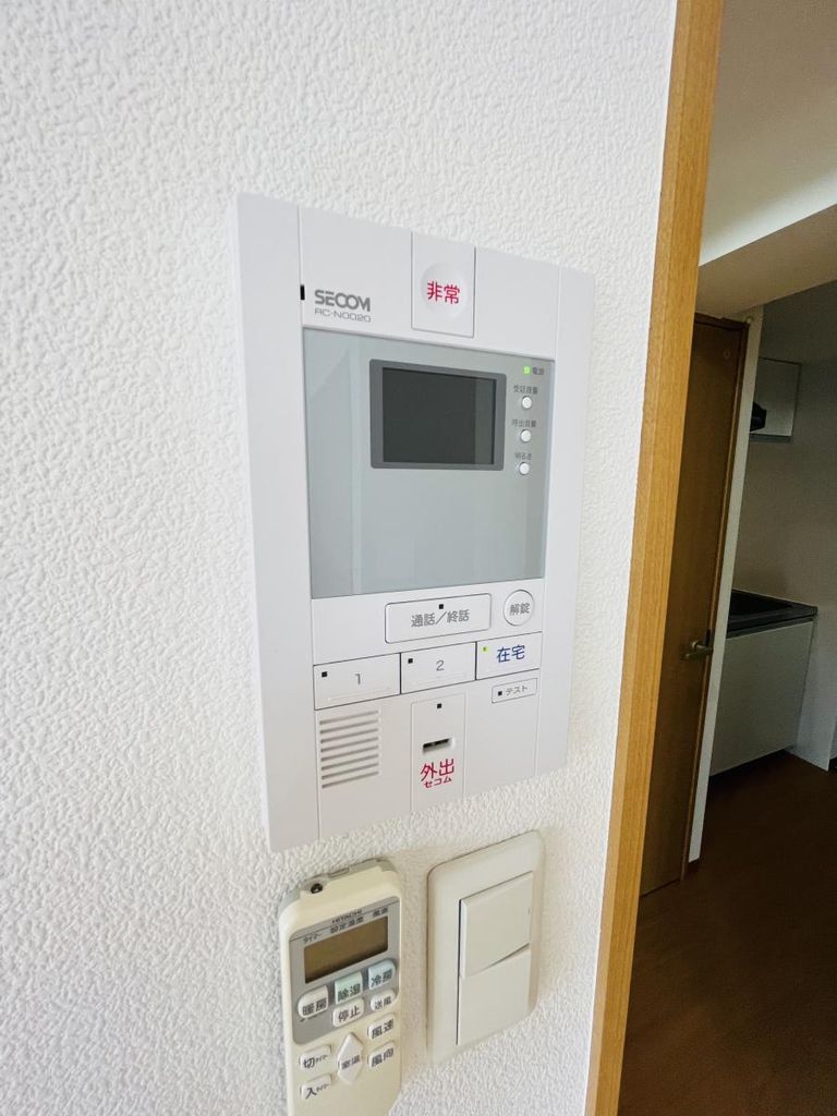 セキュリティ