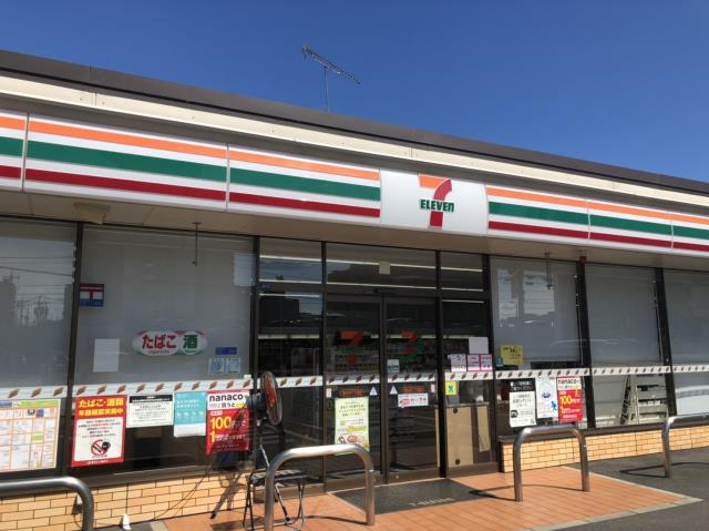 コンビニ　セブンイレブン今7丁目店（コンビニ）まで645m