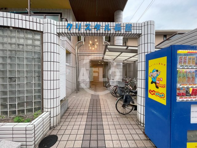 その他共有部分　クリスタル長居　エントランス