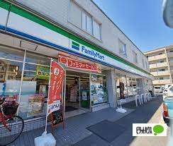 コンビニ　ファミリーマート塩付通店（コンビニ）まで203m