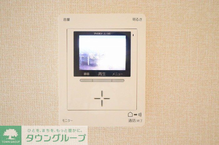 セキュリティ　設備