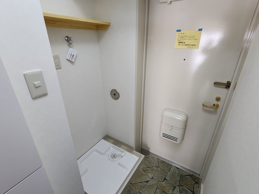玄関　室内洗濯機置場