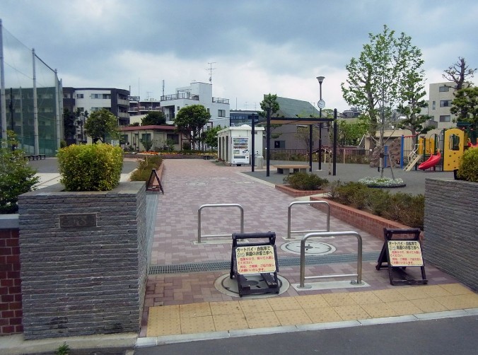 公園　台町公園（公園）まで576m
