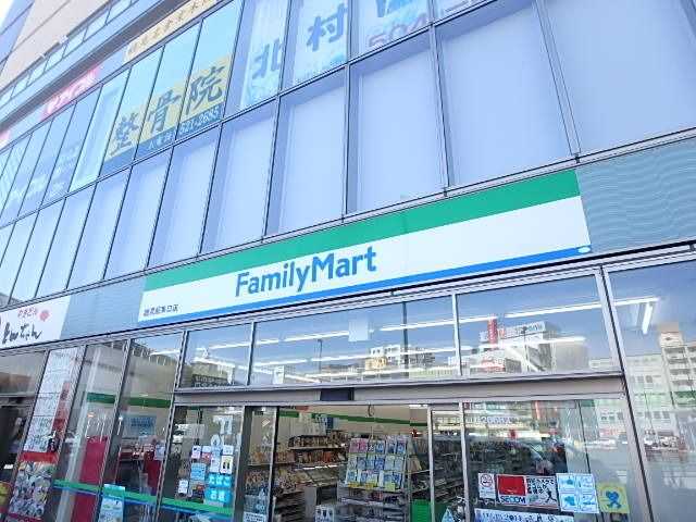 コンビニ　セブンイレブン横浜鶴見大学前店（コンビニ）まで520m