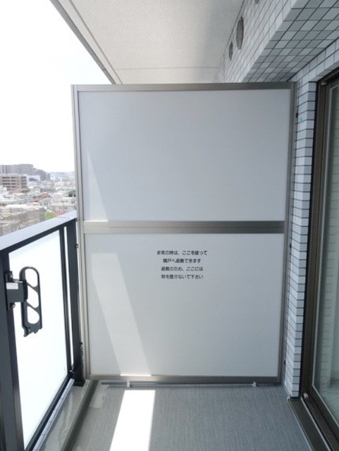 バルコニー