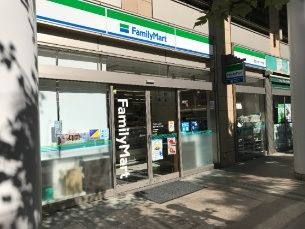 コンビニ　ファミリーマート港区白金プラザ店（コンビニ）まで189m