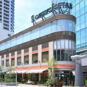 スーパー　クイーンズ伊勢丹白金高輪店（スーパー）まで197m