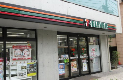 コンビニ　セブンイレブン港区白金1丁目南店（コンビニ）まで292m