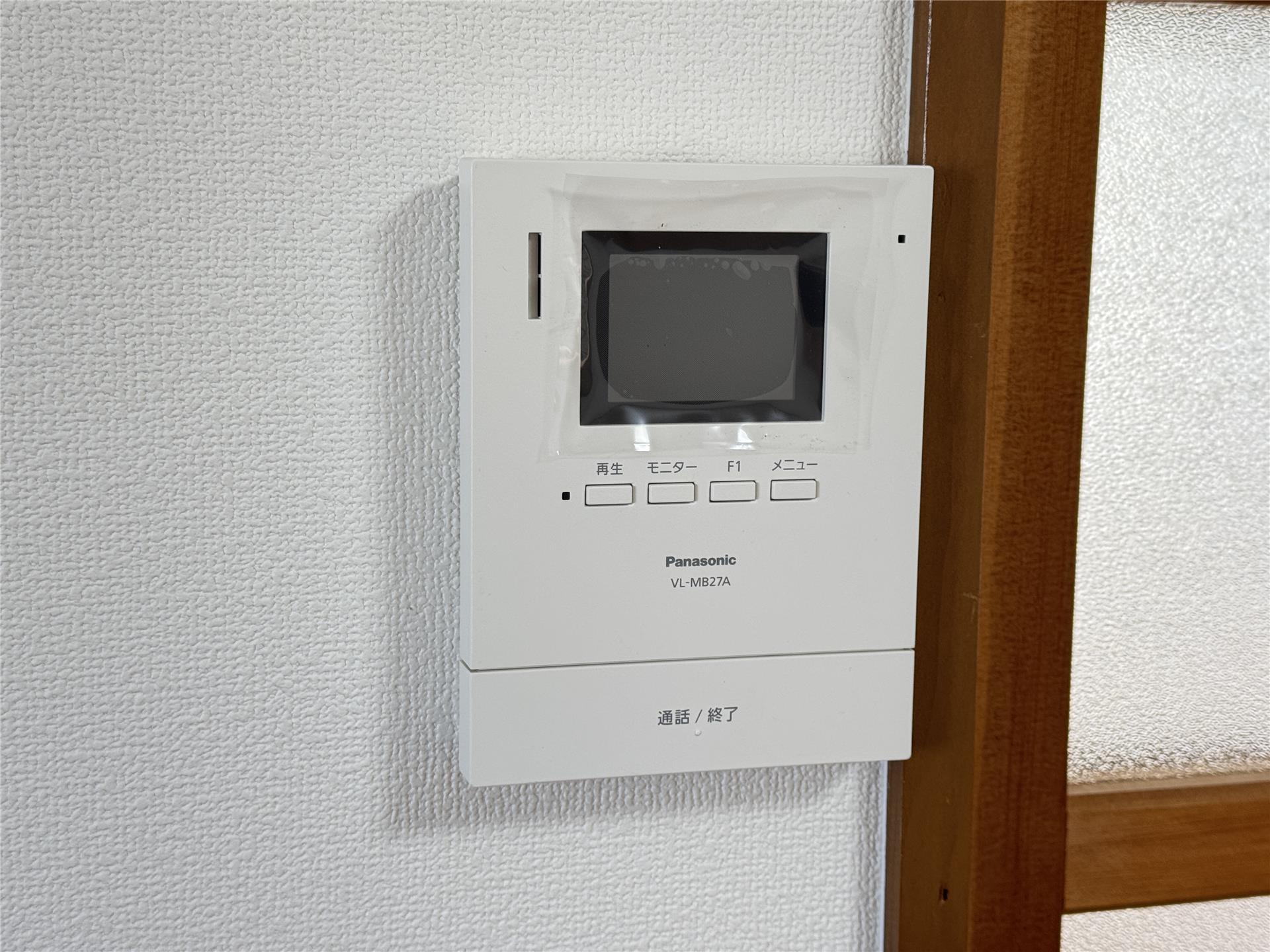 セキュリティ　（別部屋参考イメージ）