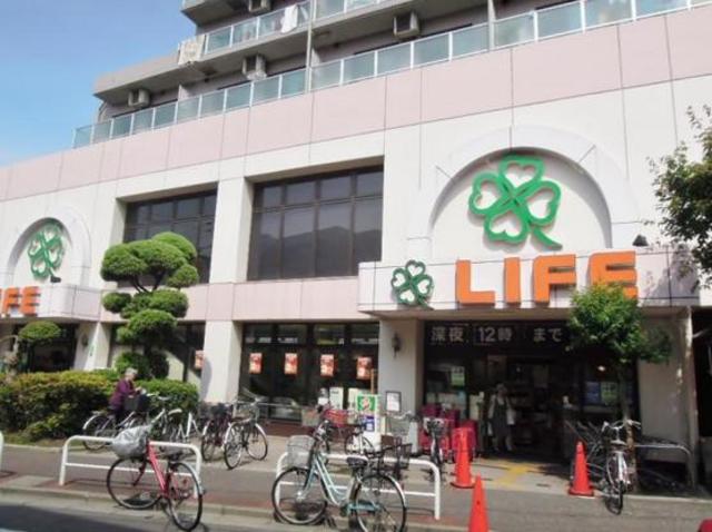 スーパー　ライフ武蔵小山店（スーパー）まで580m