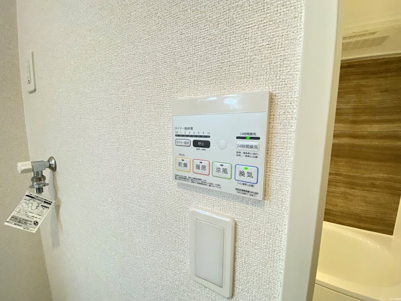 その他設備　同仕様