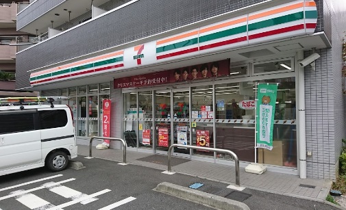 コンビニ　セブンイレブン 世田谷給田中央店（コンビニ）まで1076m