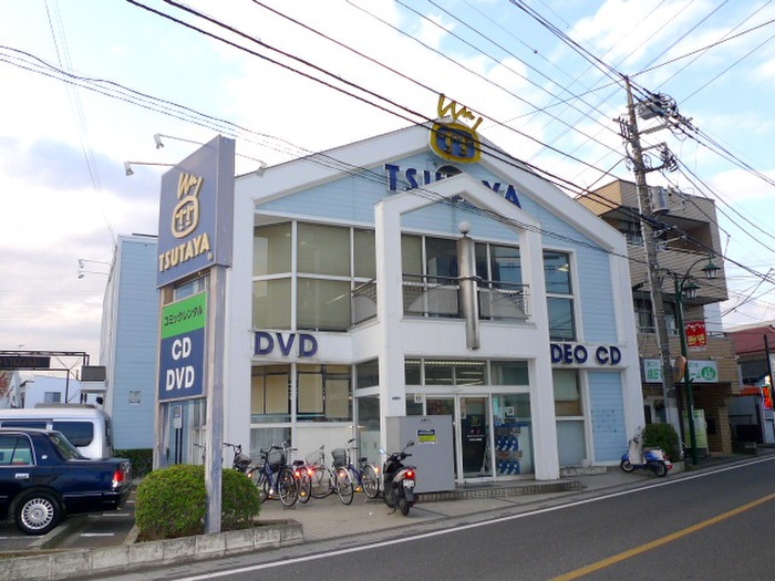 その他　TSUTAYA朝霞店（その他）まで266m