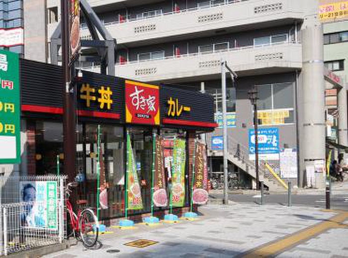 その他　すき家　朝霞駅東口店（その他）まで121m