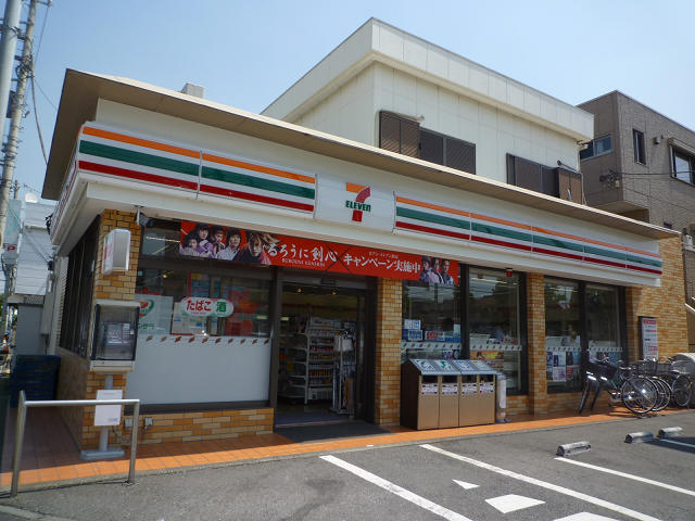 コンビニ　セブンイレブン 横浜鶴見大東店（コンビニ）まで439m