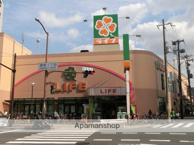 スーパー　ライフ吹田泉町店（スーパー）まで91m