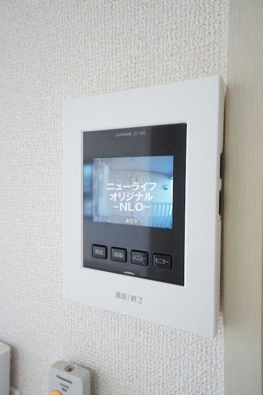 セキュリティ　室内から来訪者を確認できるTVモニターホン付で安心です☆