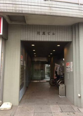 エントランス　毎日通るエントランスはこのようになっています