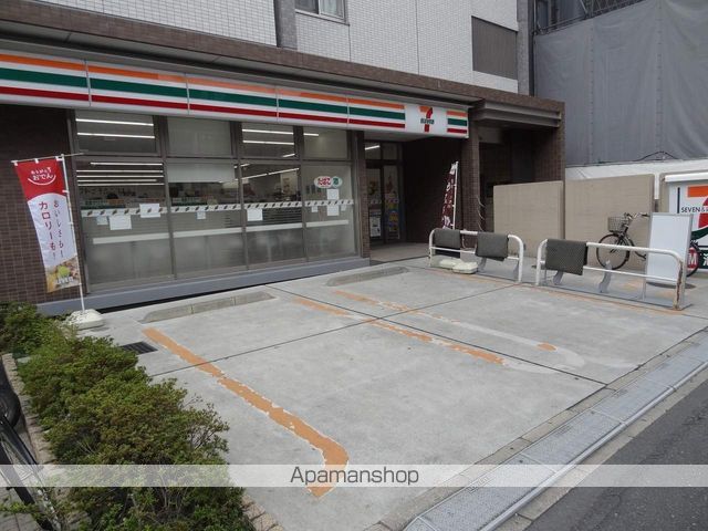 コンビニ　セブン－イレブン新宿水道町中央店（コンビニ）まで65m